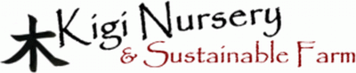 Kigi Nursery